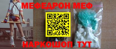 бошки Кизляр