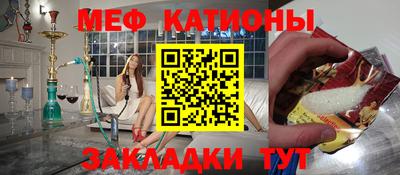 ECSTASY Каменск-Уральский