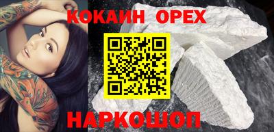 героин Кизилюрт