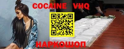 героин Кизилюрт