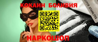 героин Кизилюрт