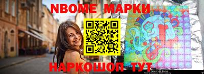 прущая мука Керчь