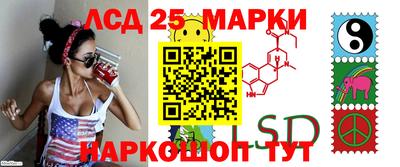 прущая мука Керчь