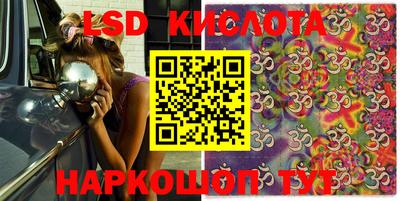 героин Кизилюрт