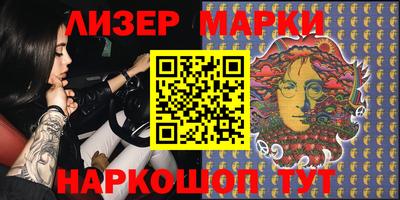 бошки Кизляр