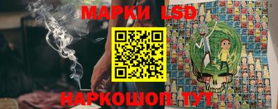 прущая мука Керчь