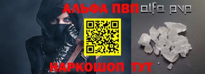 героин Кизилюрт