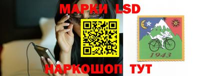 прущая мука Керчь
