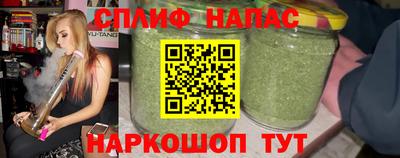мяу мяу мука Коломна