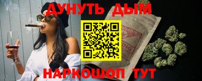 героин Кизилюрт