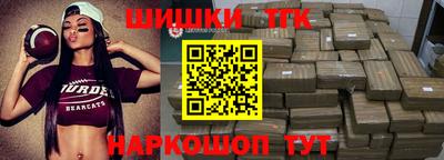 бошки Кизляр