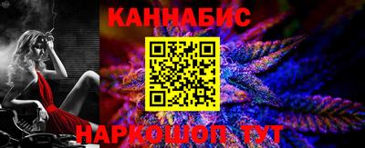 прущая мука Керчь