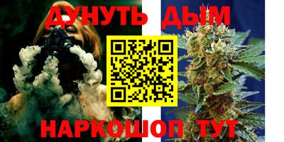 героин Кизилюрт