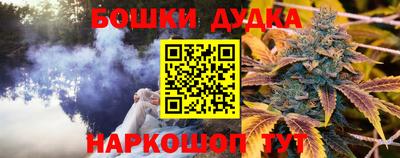 героин Кизилюрт