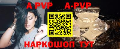 героин Кизилюрт