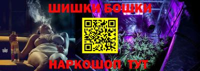 прущая мука Керчь
