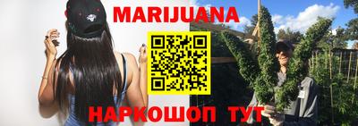 прущая мука Керчь