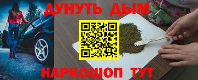 героин Кизилюрт