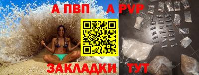 героин Кизилюрт