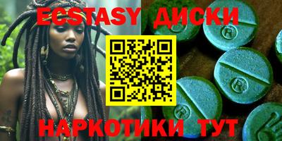 бошки Кизляр