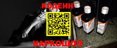 прущая мука Керчь