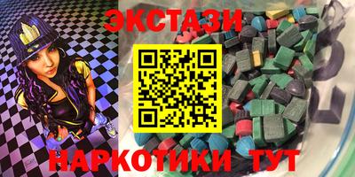 прущая мука Керчь