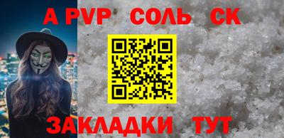 героин Кизилюрт