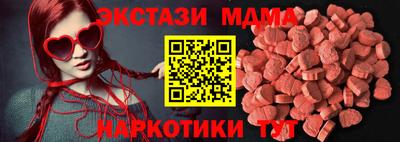 бошки Кизляр