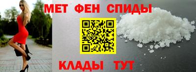 прущая мука Керчь