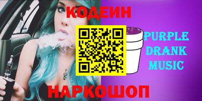 бошки Кизляр