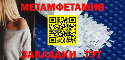 прущая мука Керчь