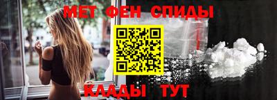 бошки Кизляр