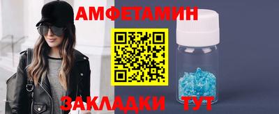 бошки Кизляр