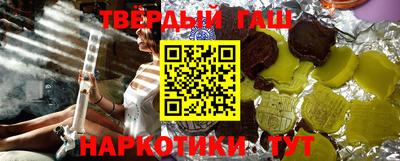 героин Кизилюрт