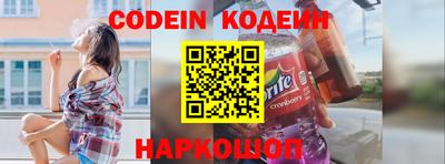 героин Кизилюрт