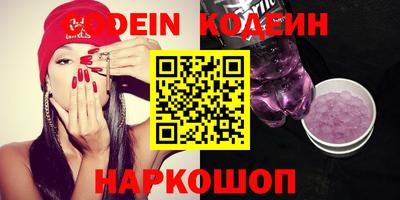 прущая мука Керчь