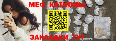 бошки Кизляр