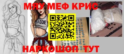 ECSTASY Каменск-Уральский