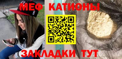 бошки Кизляр