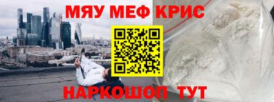 бошки Кизляр